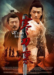 成人午夜免费福利